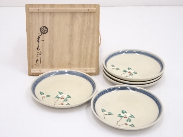 JAPANESE POTTERY SERVING PLATE SET OF 5 BY ZENGORO EIRAKU 